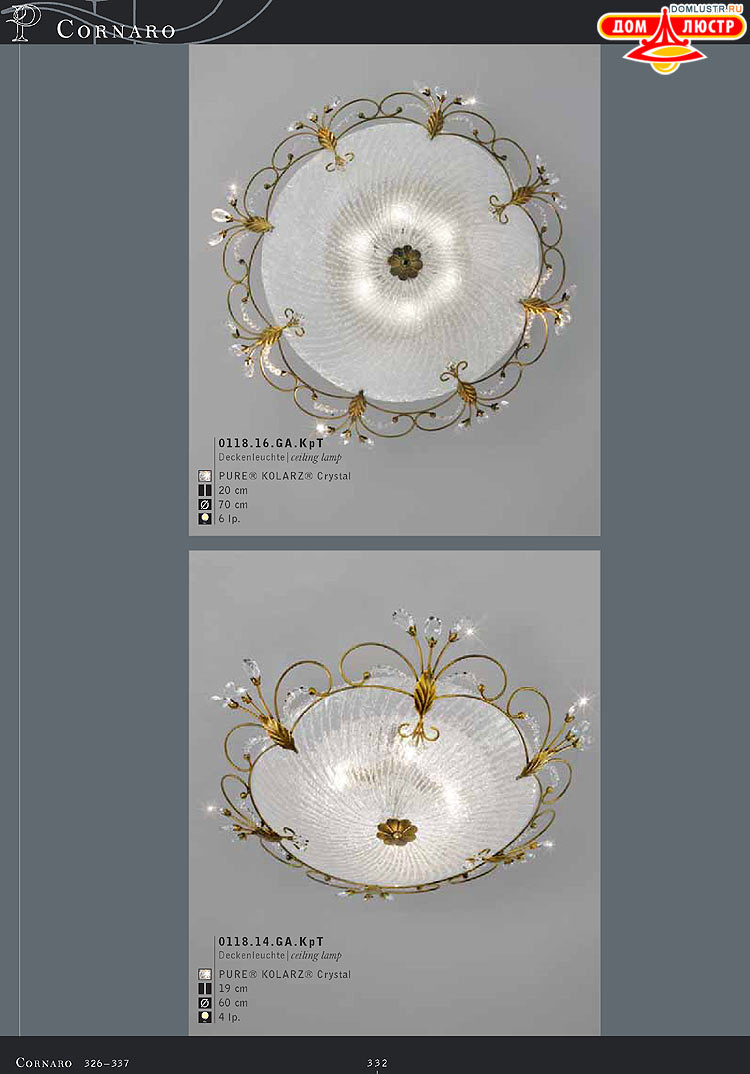 Kolarz - ������ �����������, ���.: 332