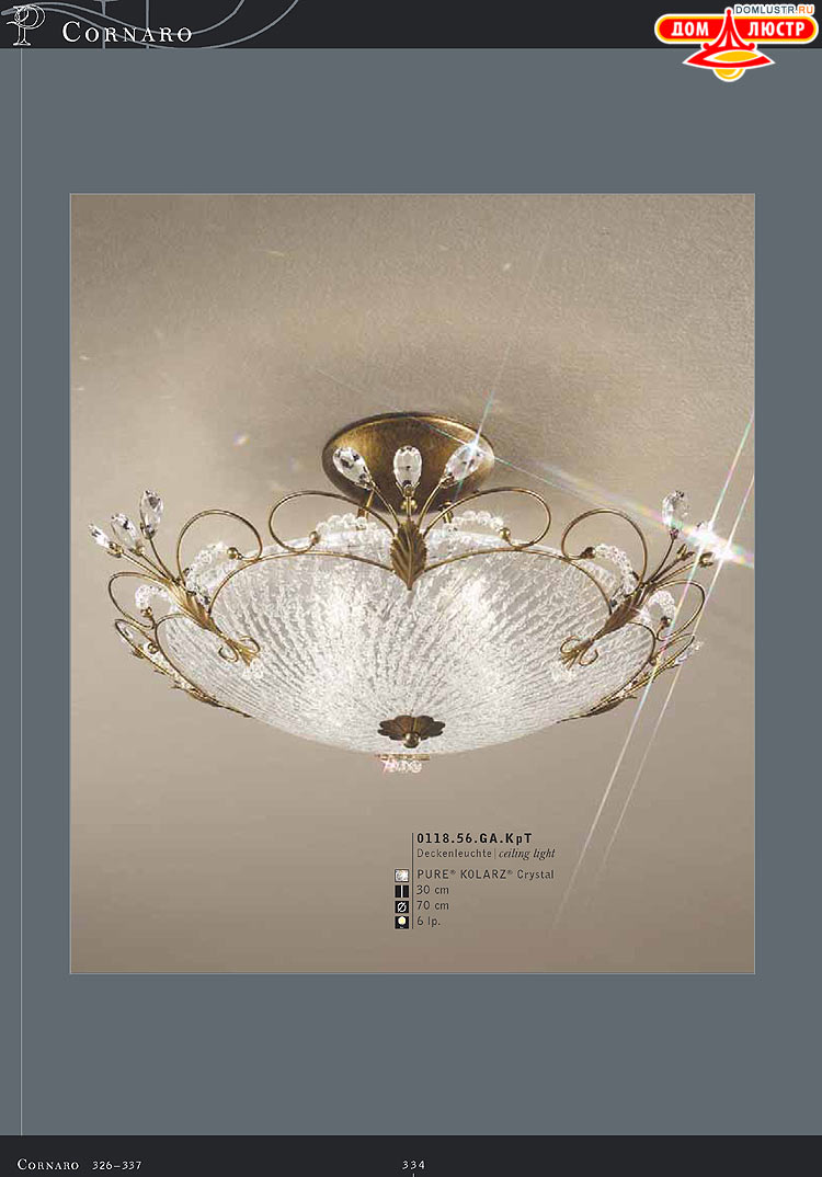 Kolarz - ������ �����������, ���.: 334