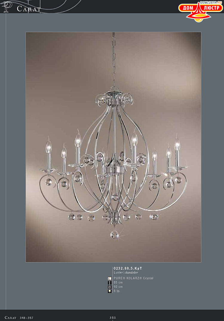 Kolarz - ������ �����������, ���.: 350