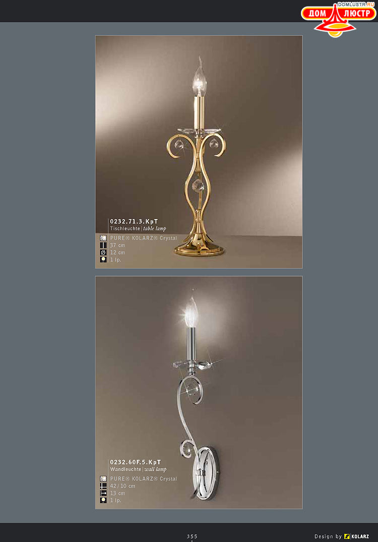 Kolarz - ������ �����������, ���.: 355