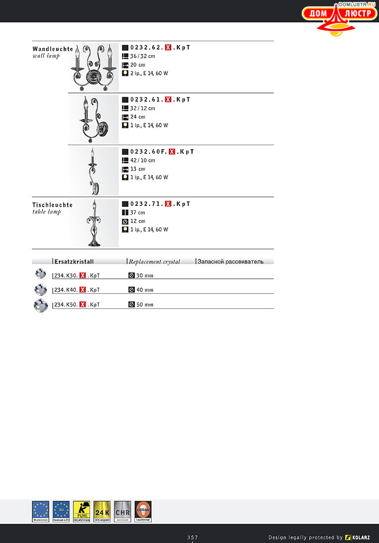 Kolarz - ������ �����������, ���.: 357