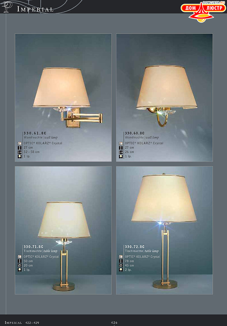 Kolarz - ������ �����������, ���.: 426