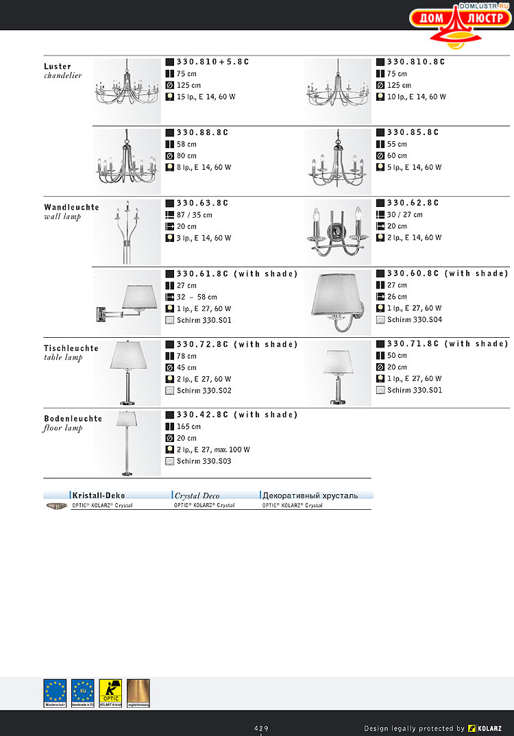 Kolarz - ������ �����������, ���.: 429