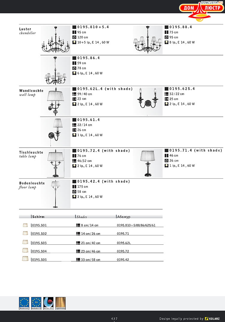 Kolarz - ������ �����������, ���.: 437
