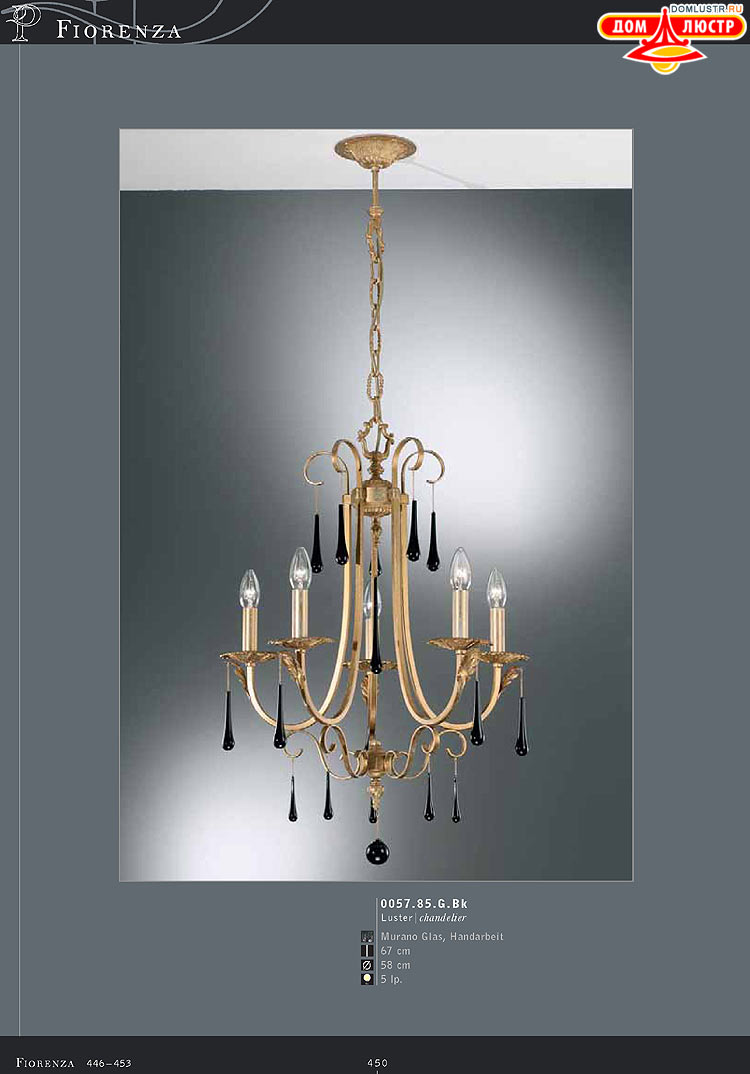 Kolarz - ������ �����������, ���.: 450