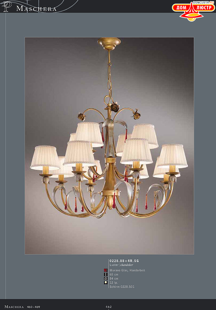 Kolarz - ������ �����������, ���.: 462