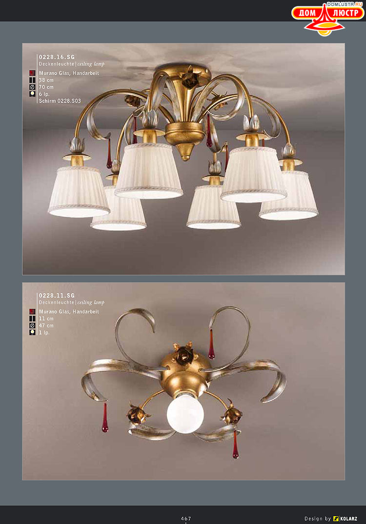 Kolarz - ������ �����������, ���.: 467