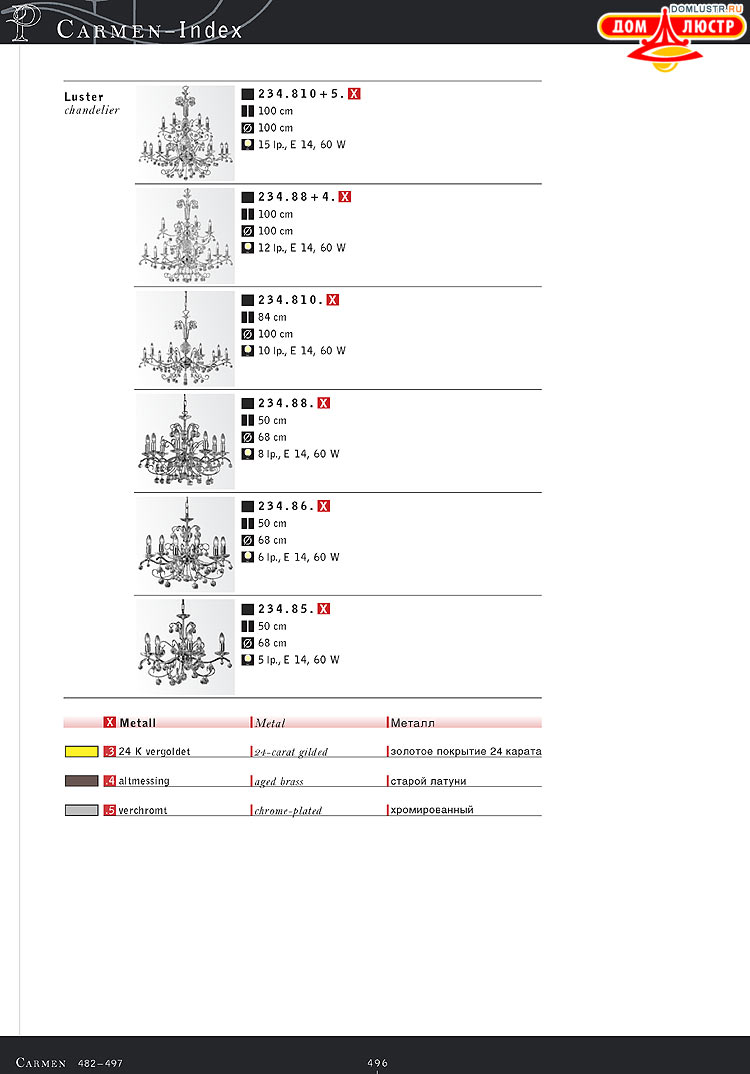 Kolarz - ������ �����������, ���.: 496