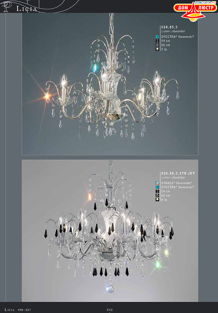 Kolarz - ������ �����������, ���.: 502