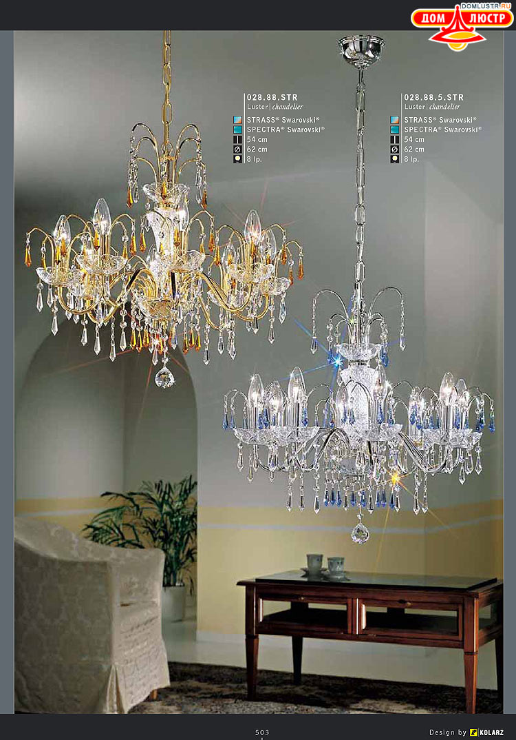 Kolarz - ������ �����������, ���.: 503