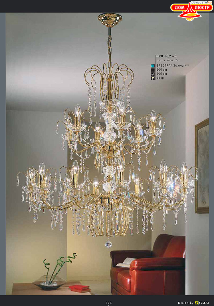 Kolarz - ������ �����������, ���.: 505