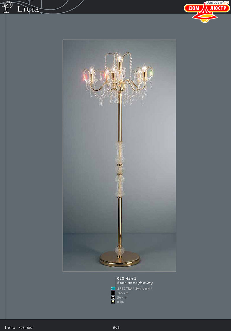 Kolarz - ������ �����������, ���.: 506