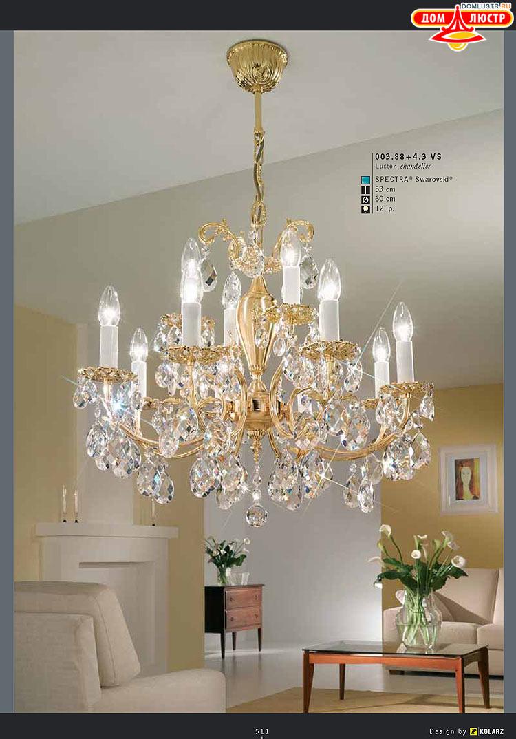 Kolarz - ������ �����������, ���.: 511