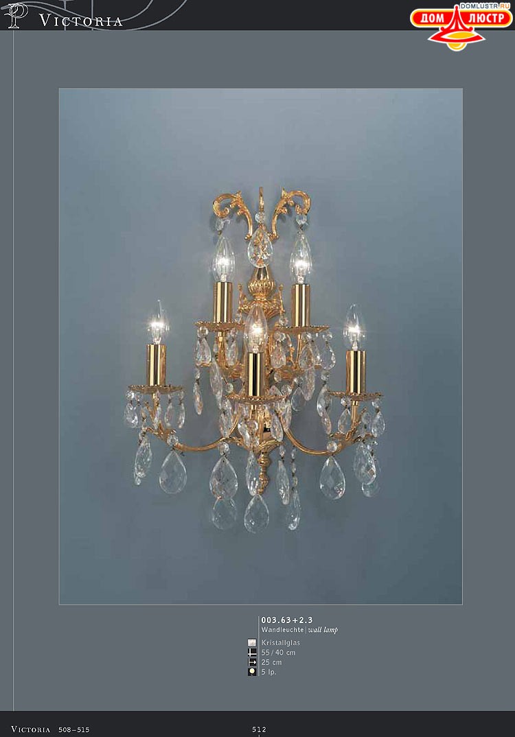 Kolarz - ������ �����������, ���.: 512