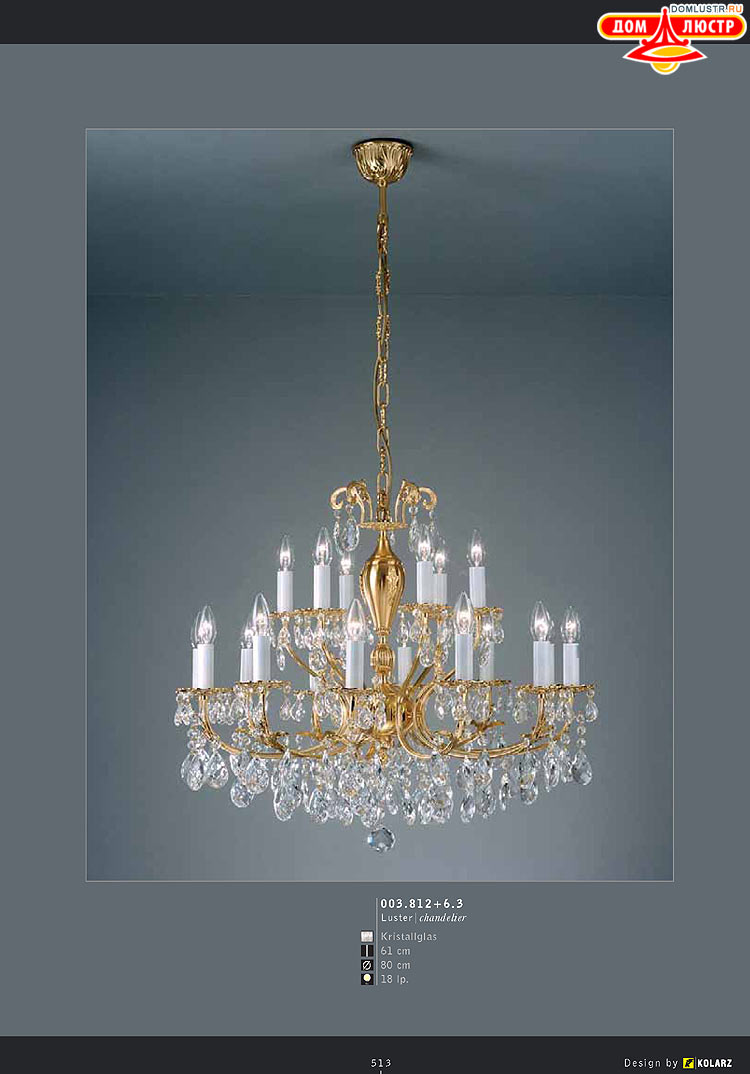 Kolarz - ������ �����������, ���.: 513