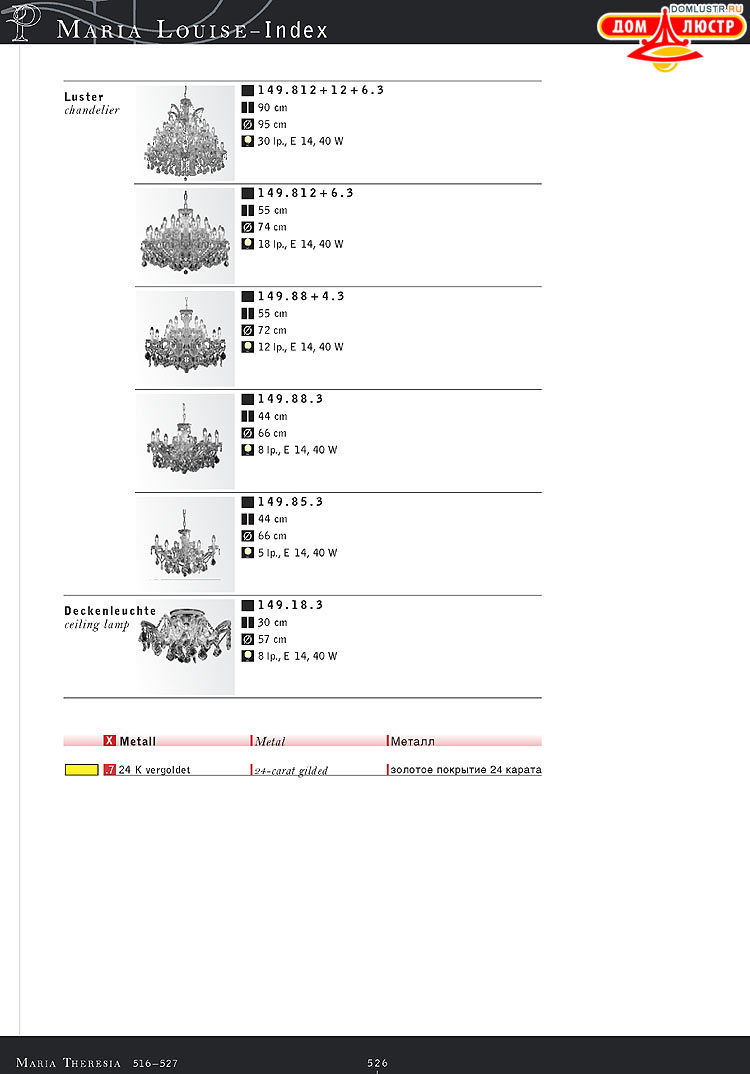 Kolarz - ������ �����������, ���.: 526