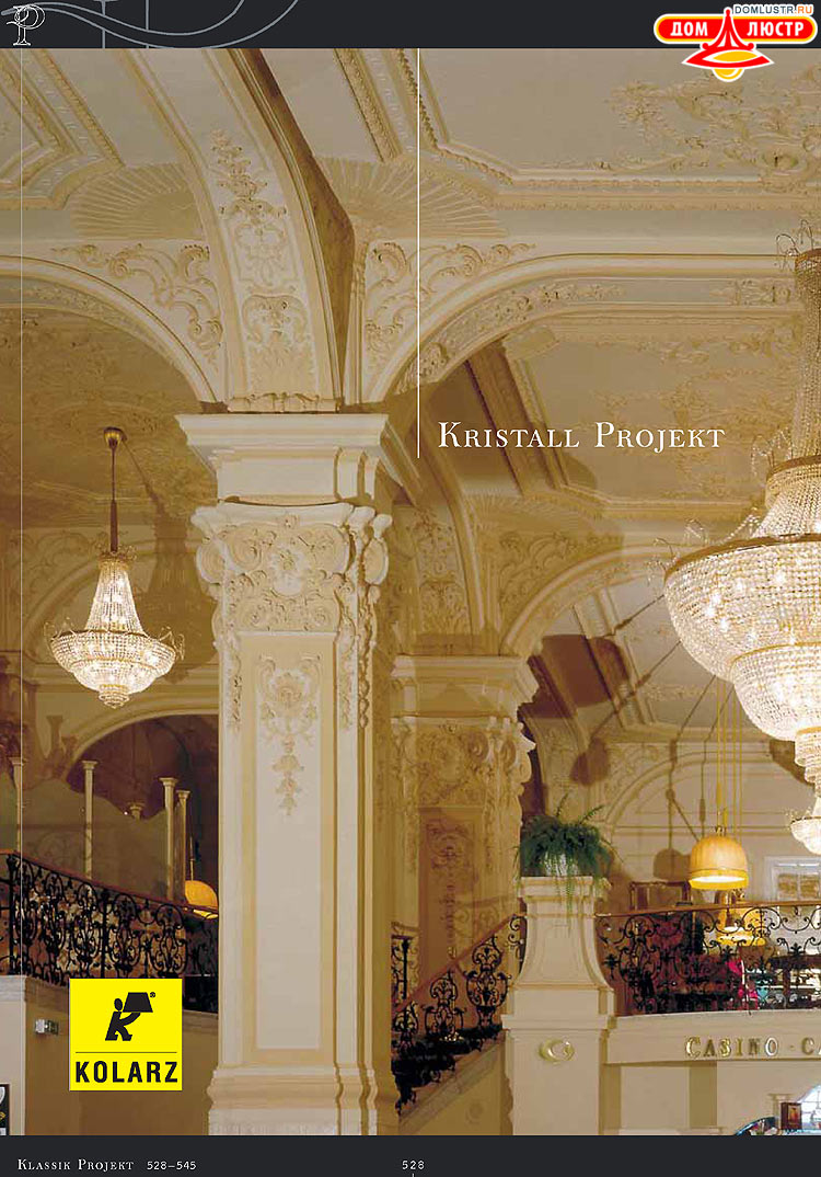 Kolarz - ������ �����������, ���.: 528