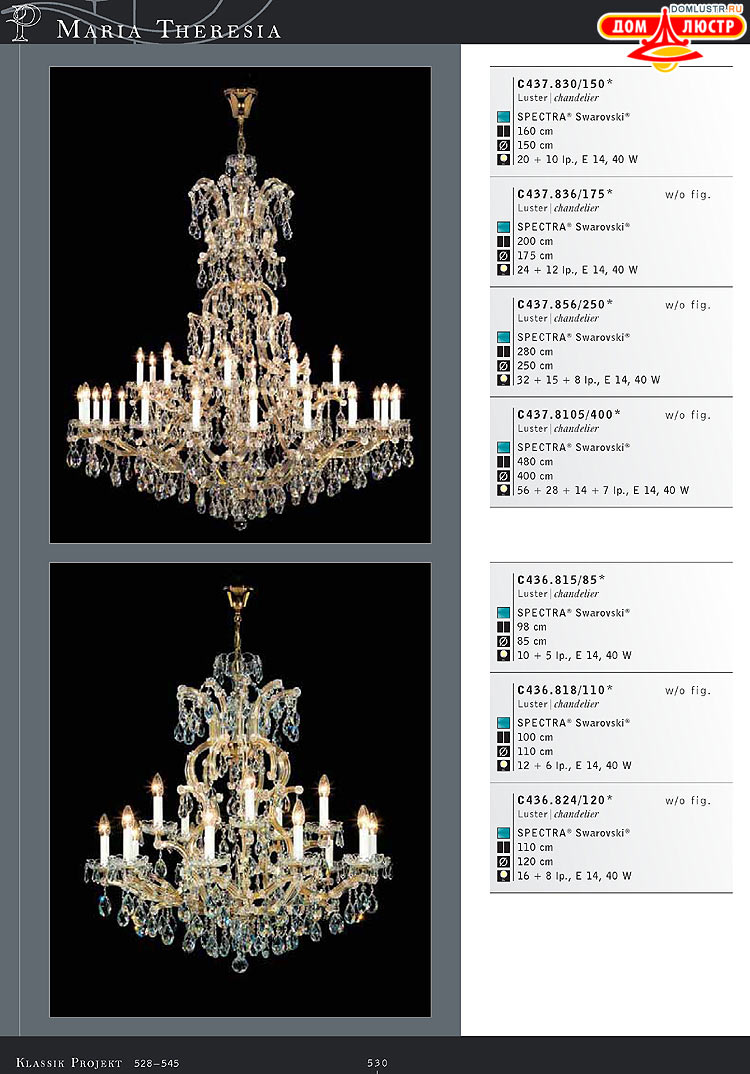 Kolarz - ������ �����������, ���.: 530