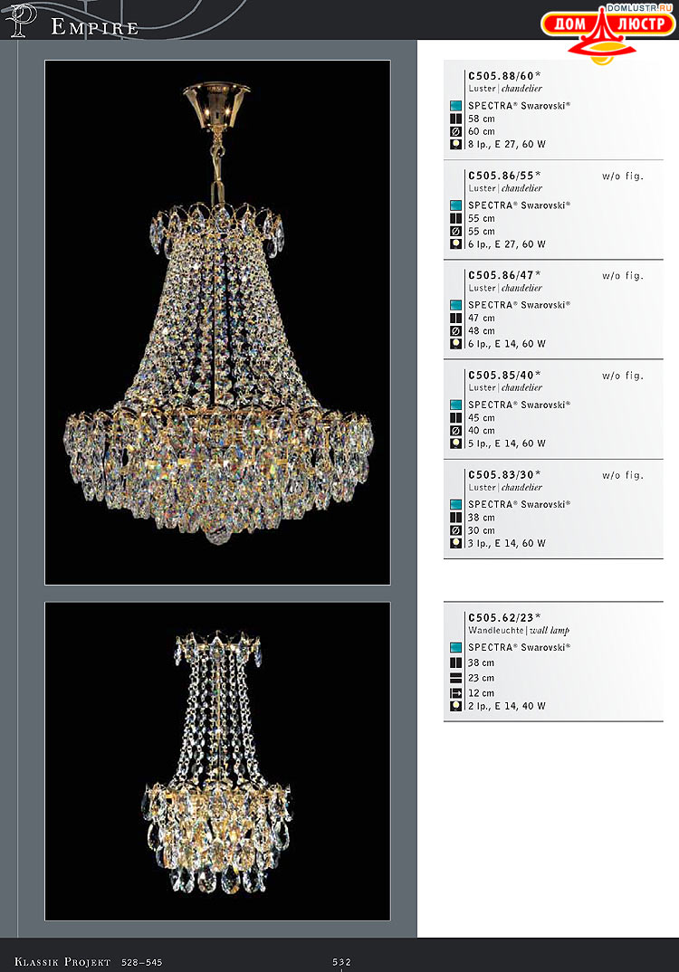 Kolarz - ������ �����������, ���.: 532