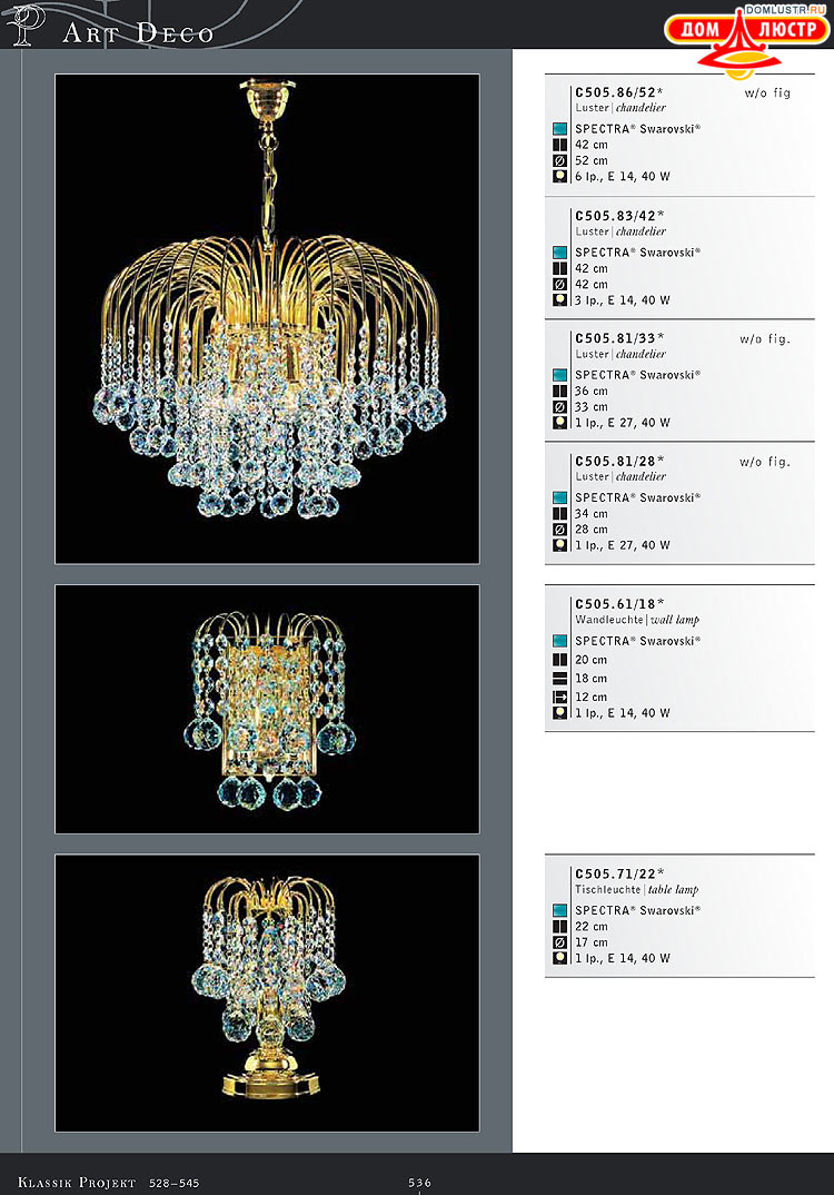 Kolarz - ������ �����������, ���.: 536