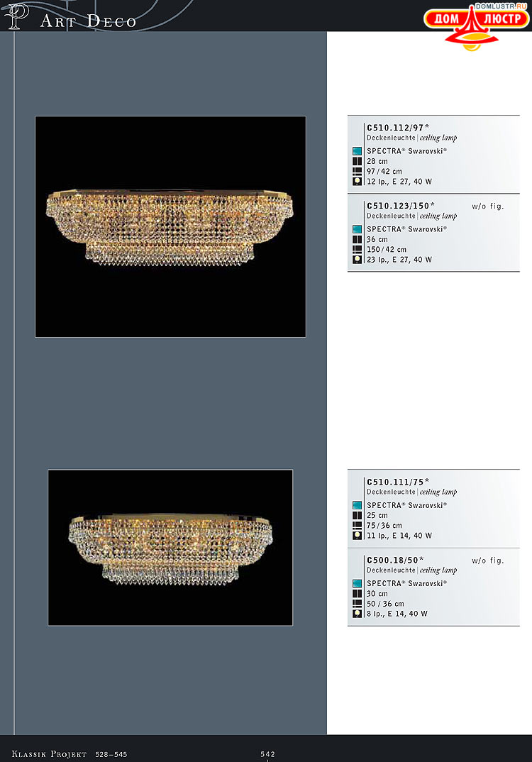 Kolarz - ������ �����������, ���.: 542