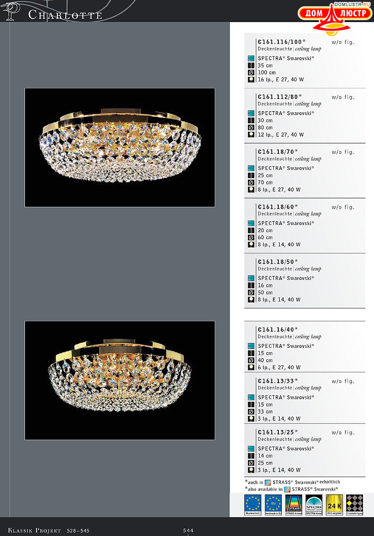 Kolarz - ������ �����������, ���.: 544