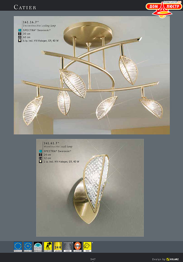 Kolarz - ������ �����������, ���.: 547