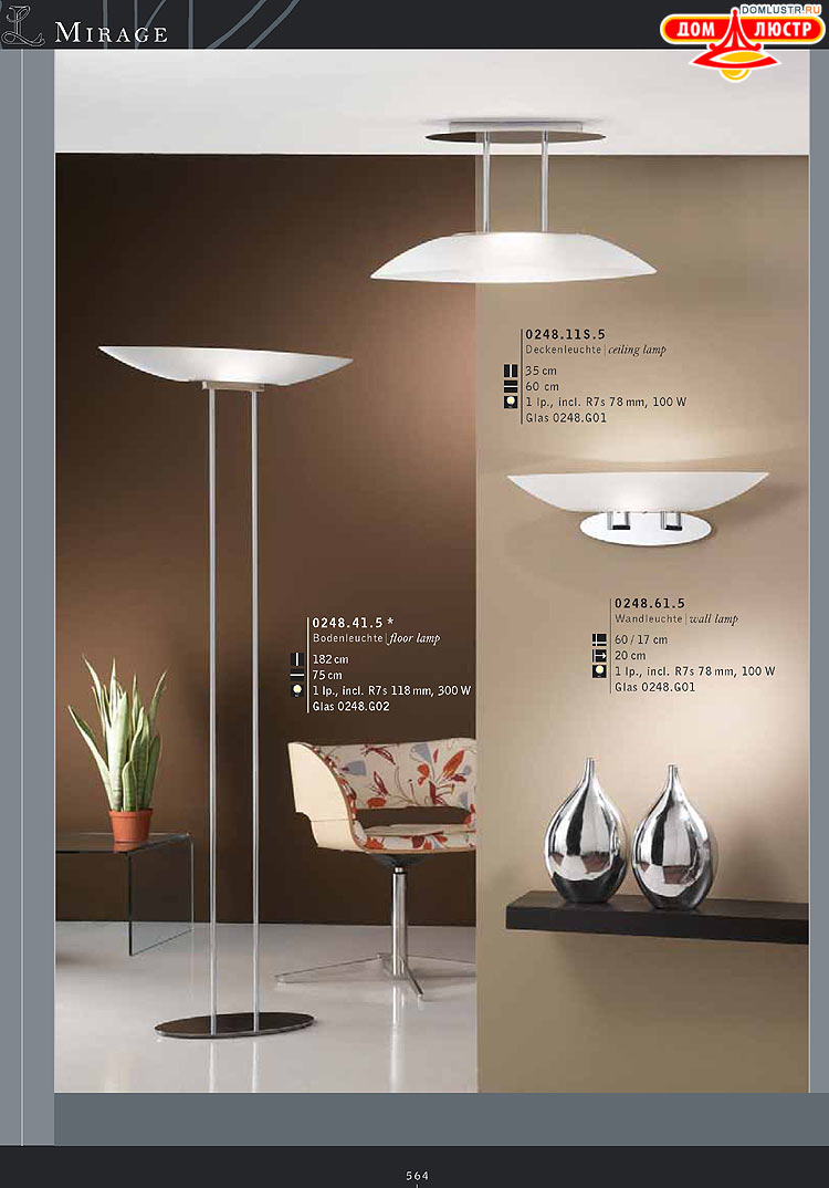 Kolarz - ������ �����������, ���.: 564