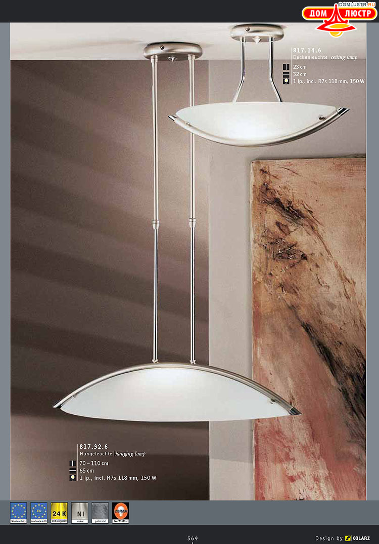 Kolarz - ������ �����������, ���.: 569