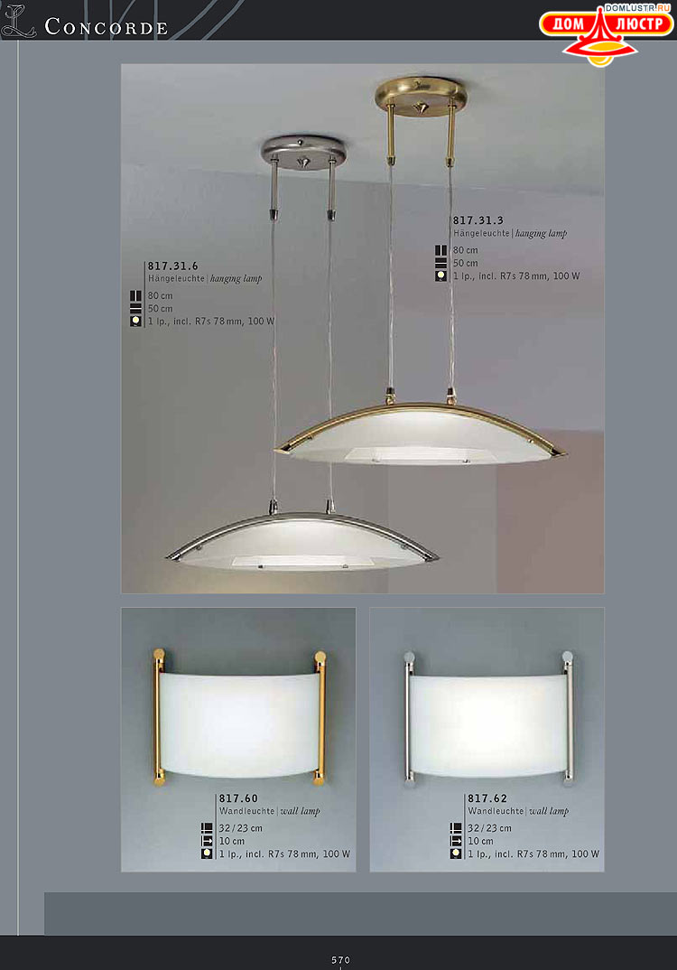 Kolarz - ������ �����������, ���.: 570