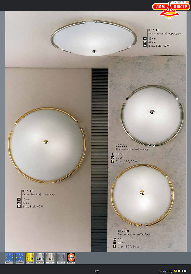 Kolarz - ������ �����������, ���.: 571