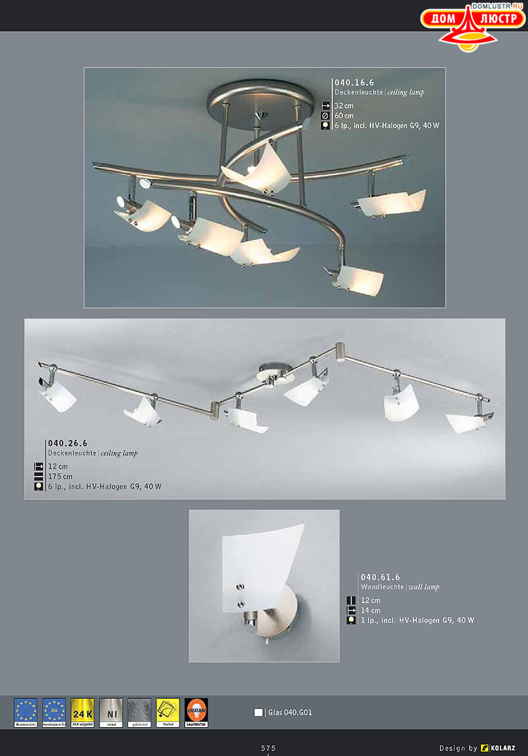 Kolarz - ������ �����������, ���.: 575