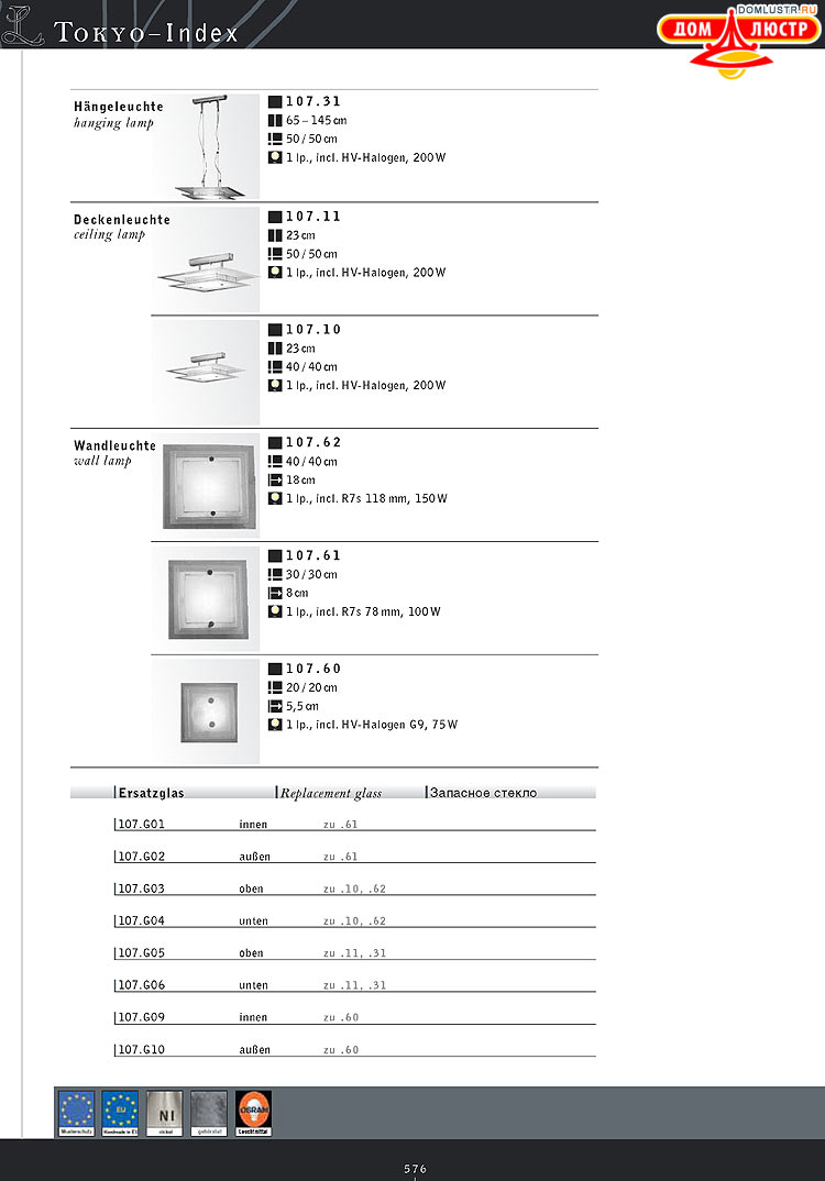 Kolarz - ������ �����������, ���.: 576