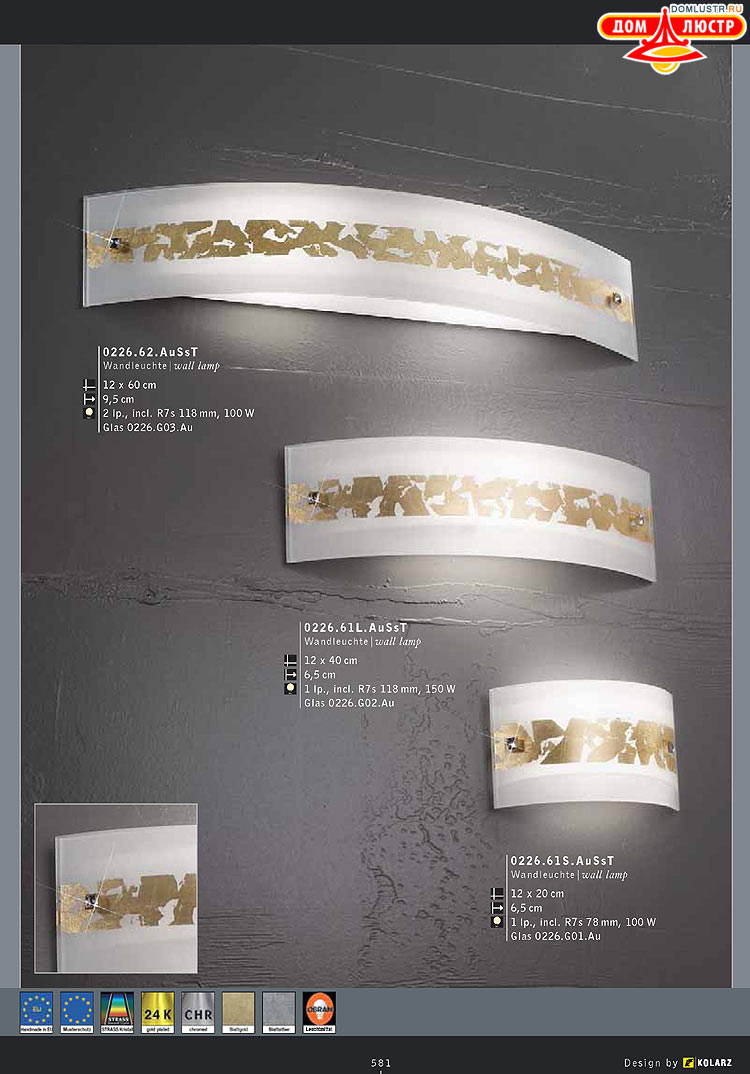 Kolarz - ������ �����������, ���.: 581