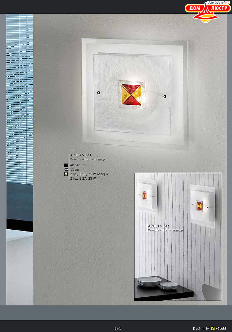 Kolarz - ������ �����������, ���.: 601