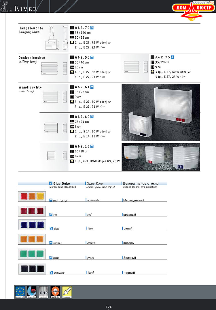 Kolarz - ������ �����������, ���.: 606