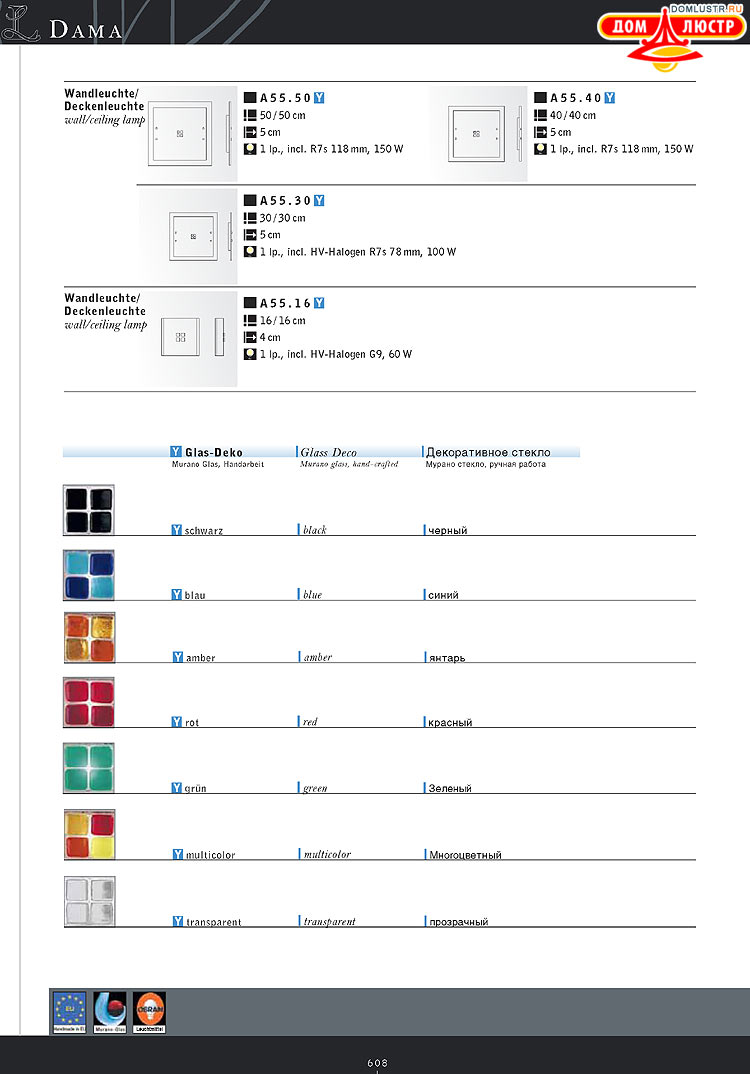 Kolarz - ������ �����������, ���.: 608