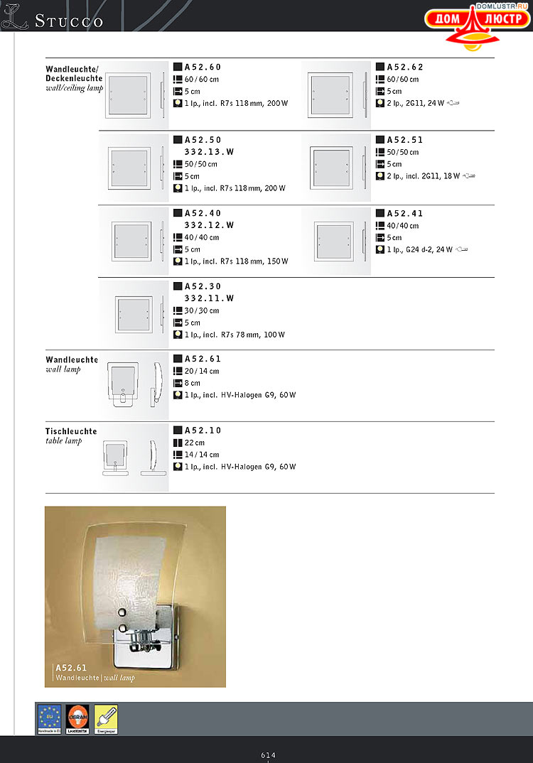 Kolarz - ������ �����������, ���.: 614