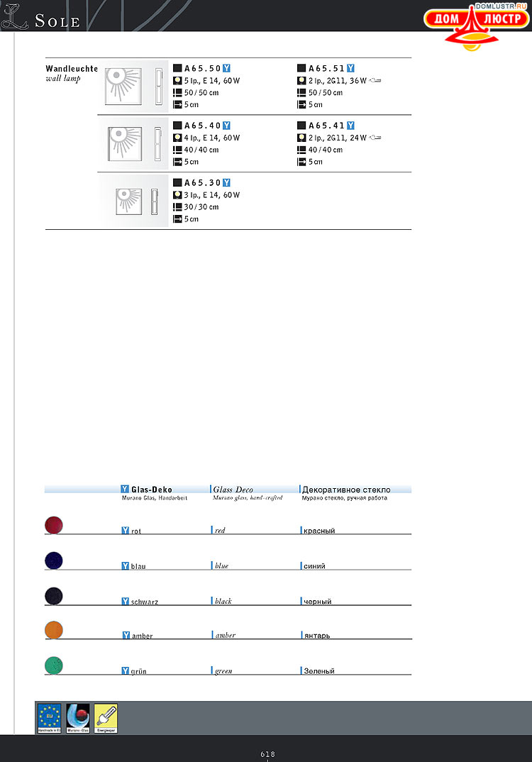 Kolarz - ������ �����������, ���.: 618