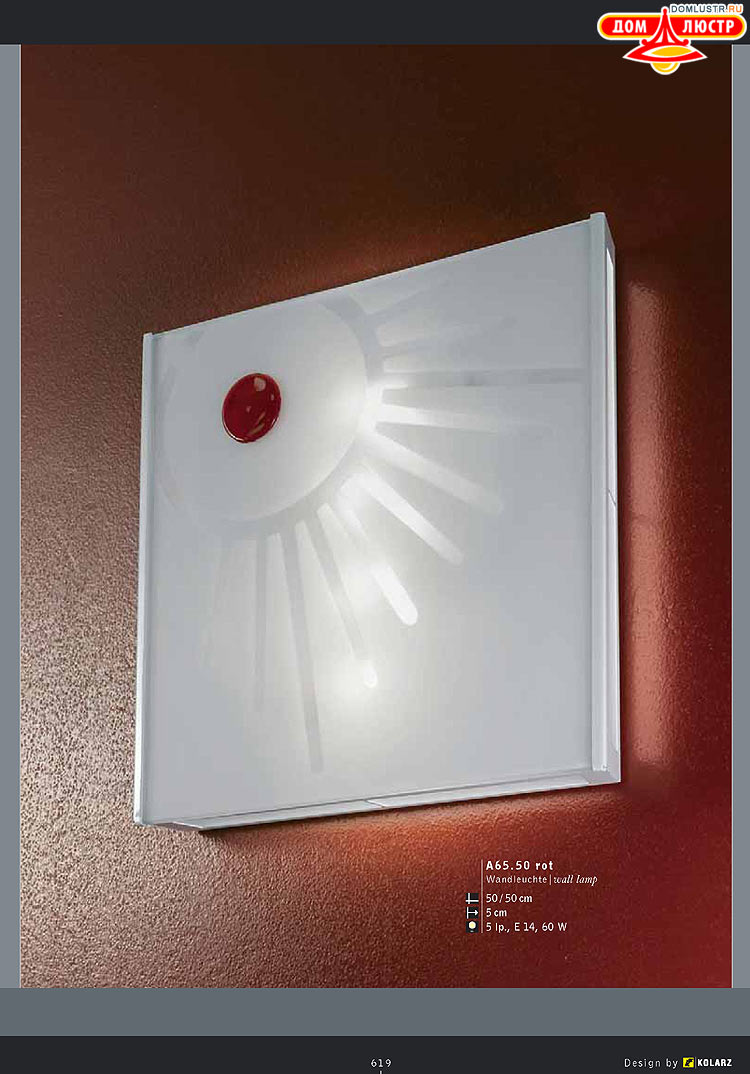 Kolarz - ������ �����������, ���.: 619