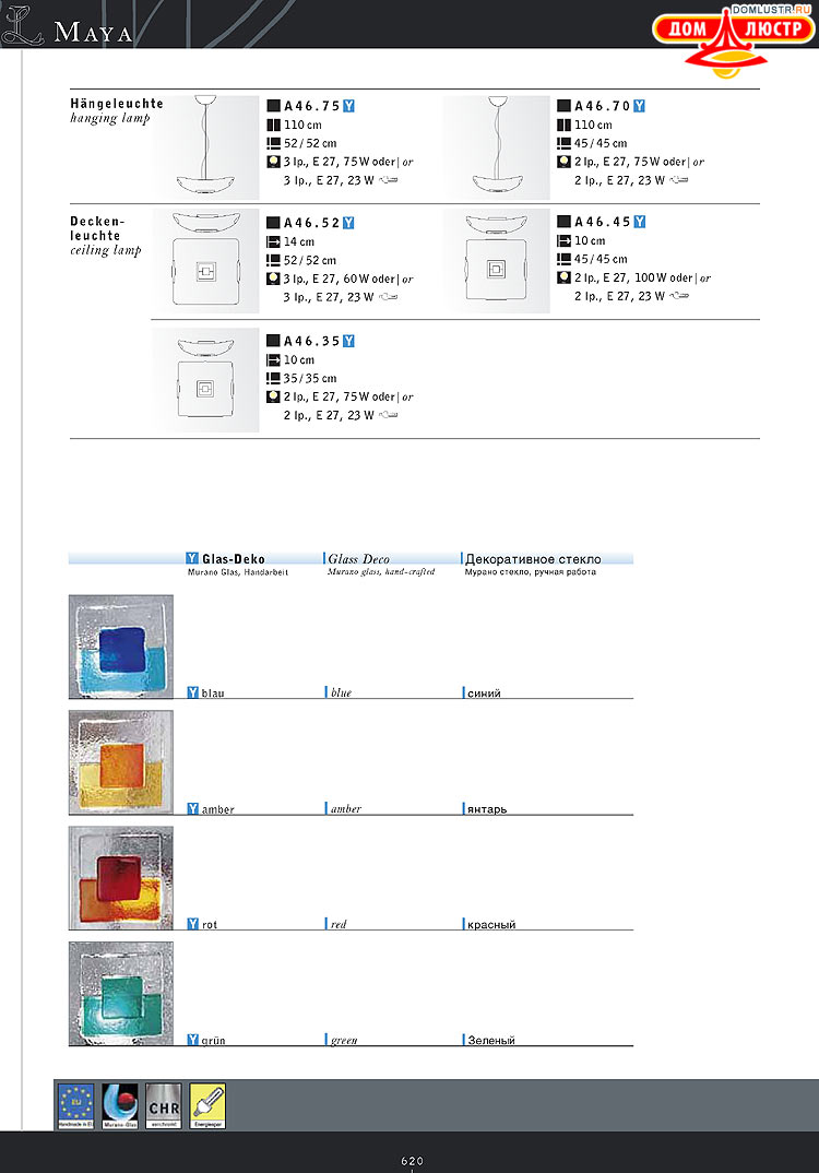 Kolarz - ������ �����������, ���.: 620
