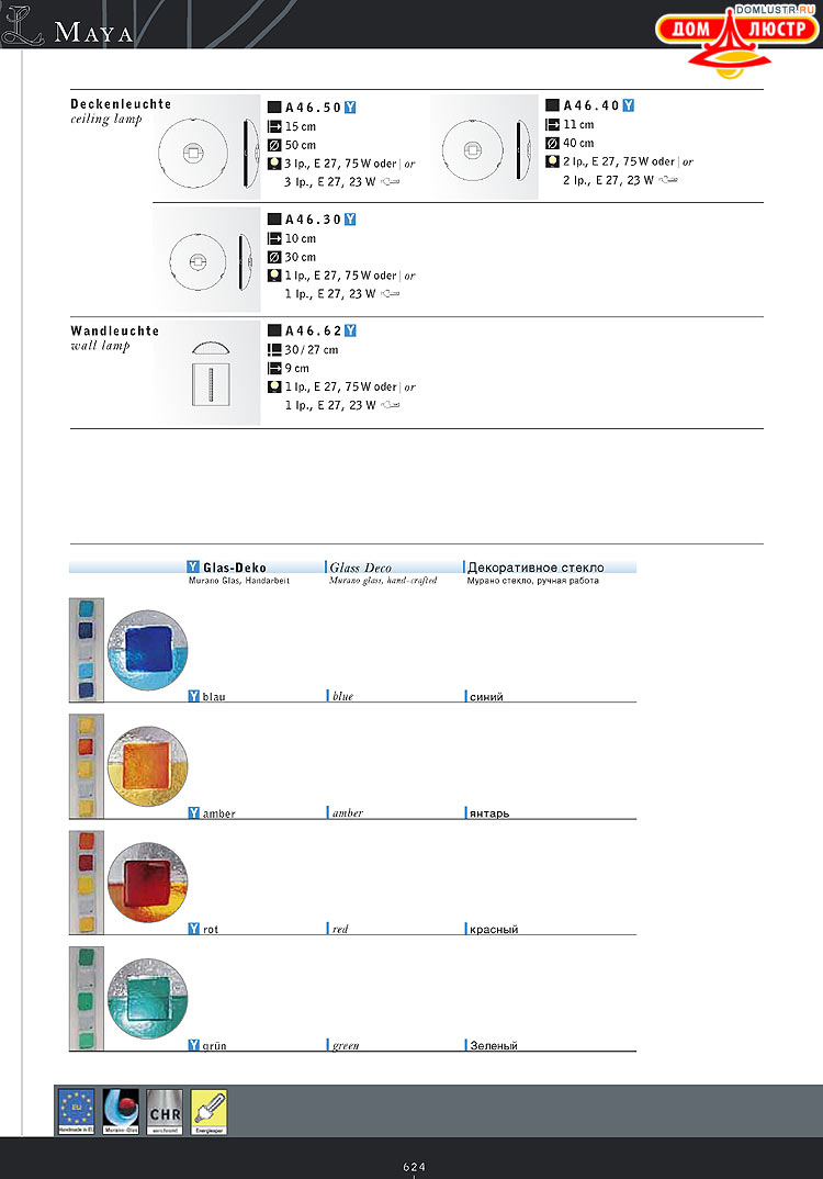 Kolarz - ������ �����������, ���.: 624