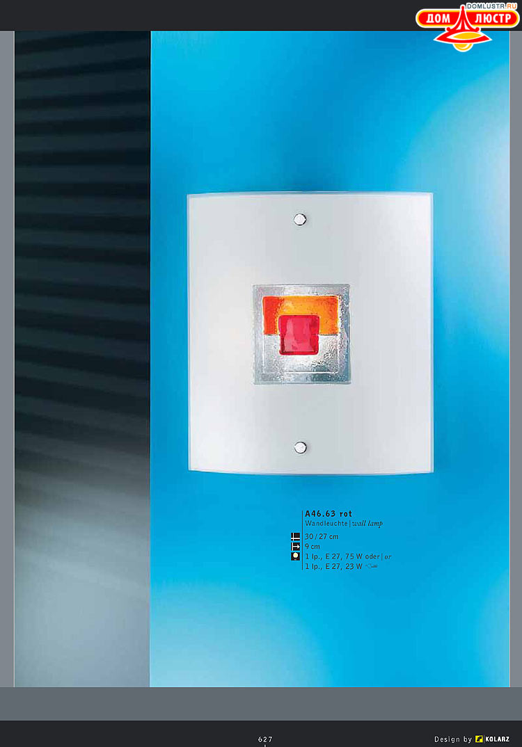 Kolarz - ������ �����������, ���.: 627