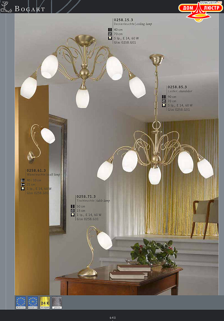 Kolarz - ������ �����������, ���.: 640