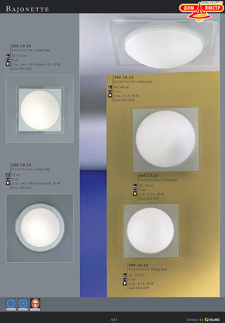 Kolarz - ������ �����������, ���.: 653