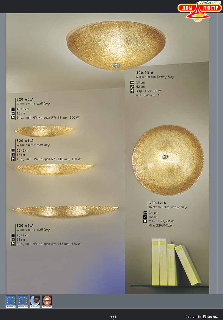 Kolarz - ������ �����������, ���.: 663