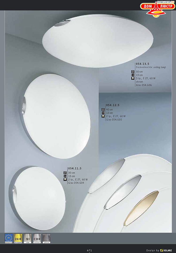 Kolarz - ������ �����������, ���.: 671