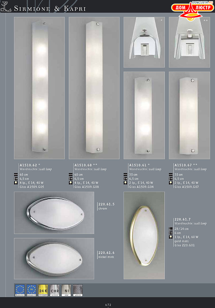 Kolarz - ������ �����������, ���.: 672