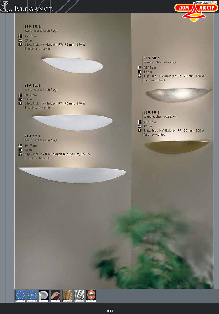 Kolarz - ������ �����������, ���.: 684