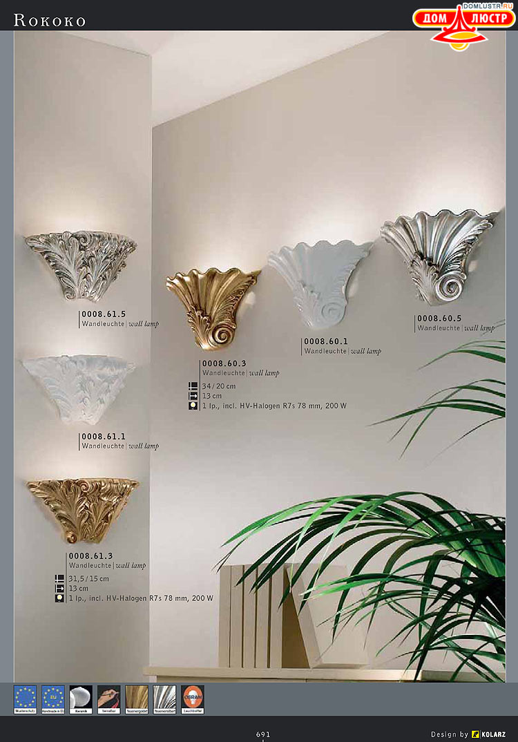 Kolarz - ������ �����������, ���.: 691